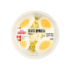 Salade aux Oeufs, Mimosa et Persil (Image n°2)