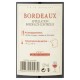 Vin rouge Bordeaux Les Petites Caves - 75cl (Image n°2)