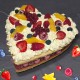 Coeur framboise - 20 parts (Image n°2)
